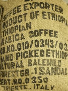 Ethiopia Bale Natural Forest 1 kg