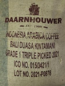 INDONESIA BALI KINTAMANI 1 kg