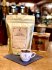 Rwanda Fully Washed Gahara_1